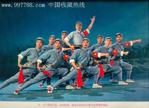 罗马美术学院金融文凭证书